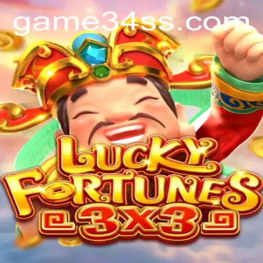 LUCKYFORTUNES3x3: Uma Introdução ao Fascinante Mundo do Game 34