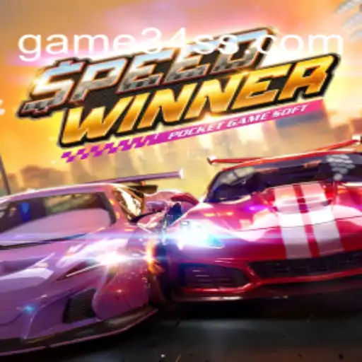 Descubra o Mundo Empolgante de SpeedWinner: Game 34